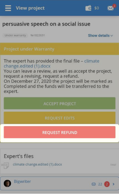 Red 'request refund' button on the project's page