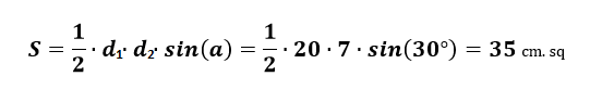 calculating-the-area-of-a-trapezoid-with-diagonals-and-an-angle-between-them
